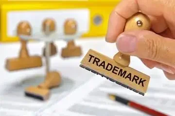 trademark trademark